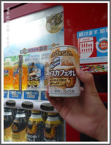 2012日本北陸之旅~名古屋 32