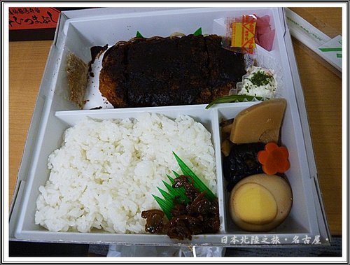 2012日本北陸之旅~名古屋 39