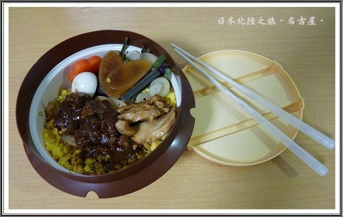2012日本北陸之旅~名古屋 41