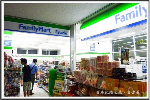 2012日本北陸之旅~名古屋 44
