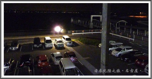 2012日本北陸之旅~名古屋 46