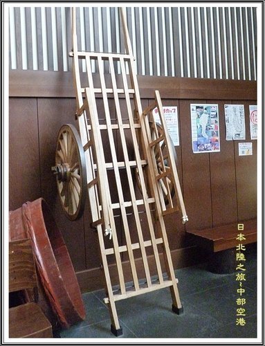 2012日本北陸之旅~中部國際機場內大正江戶時代建築商街 30