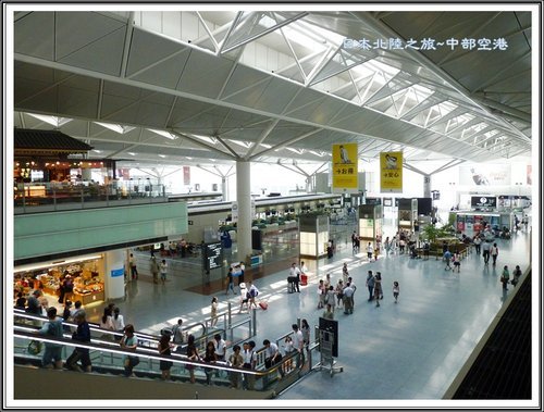 2012日本北陸之旅~中部國際機場內大正江戶時代建築商街 41