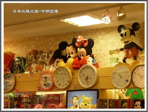 2012日本北陸之旅~中部國際機場內大正江戶時代建築商街 52