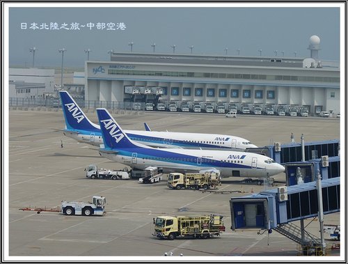 2012日本北陸之旅~中部國際機場看飛機起降%26;機上簡餐 02