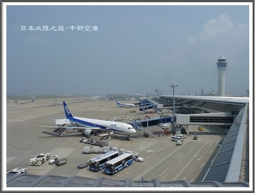 2012日本北陸之旅~中部國際機場看飛機起降%26;機上簡餐 10