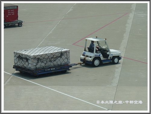 2012日本北陸之旅~中部國際機場看飛機起降%26;機上簡餐 24