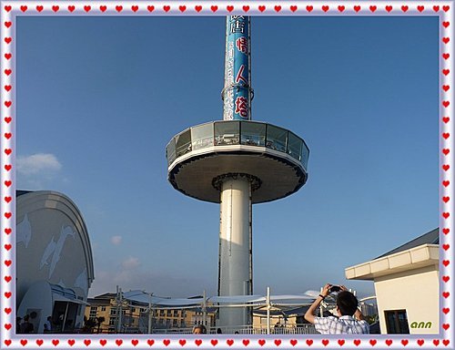 情人塔06