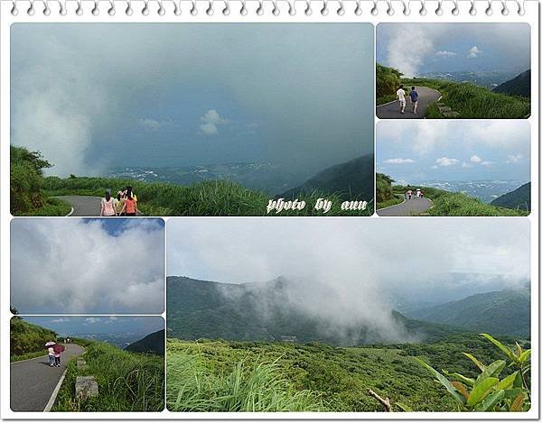 大屯山主峰賞景、生態之旅19