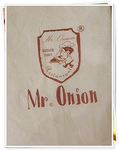 洋蔥先生 Mr. Onion 30
