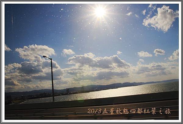 2013日本賞楓之旅D1013