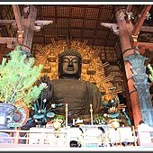 2013日本賞楓之旅D1045