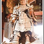 2013日本賞楓之旅D1047