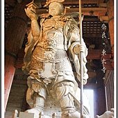 2013日本賞楓之旅D1048