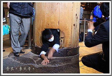 2013日本賞楓之旅D1049