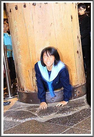 2013日本賞楓之旅D1050