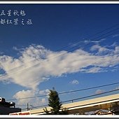 2013日本賞楓之旅D2056