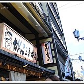 IMG_8763