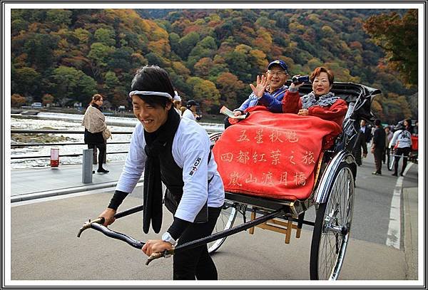 2013日本賞楓之旅D3152