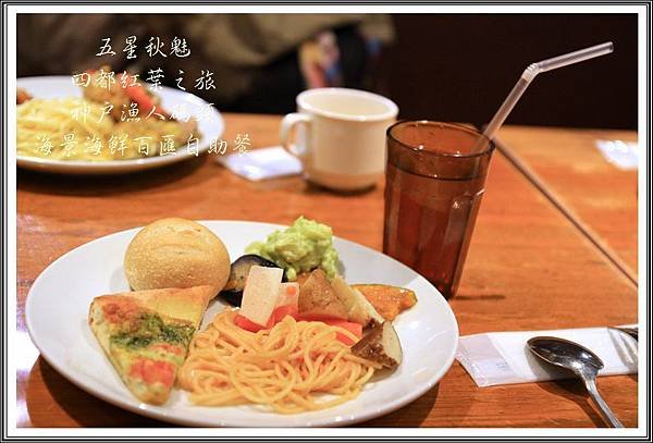 2013日本賞楓之旅D3231