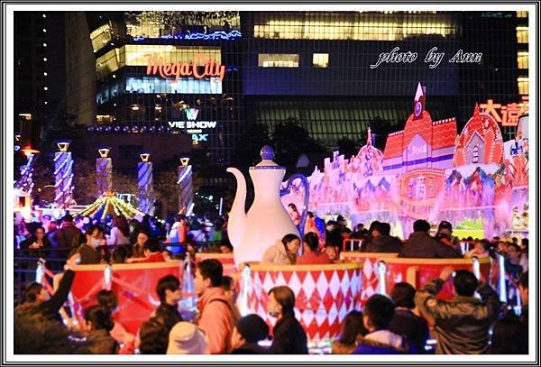 2013新北市歡樂耶誕城44