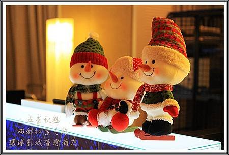 2013日本賞楓之旅D4185