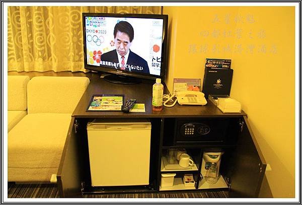 2013日本賞楓之旅D4202