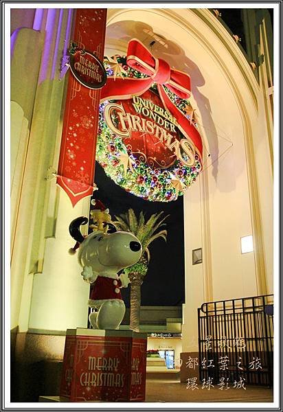 2013日本賞楓之旅D4222
