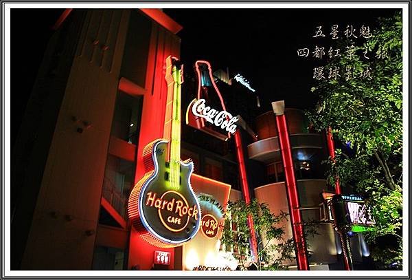 2013日本賞楓之旅D4226