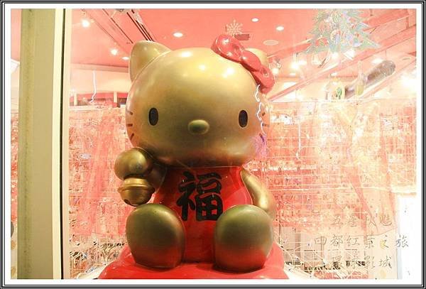 2013日本賞楓之旅D4229
