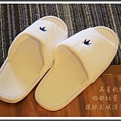 2013日本賞楓之旅D5003