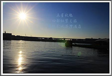2013日本賞楓之旅D5024