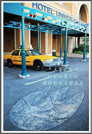 2013日本賞楓之旅D5063