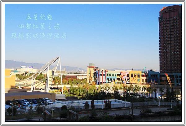 2013日本賞楓之旅D5071