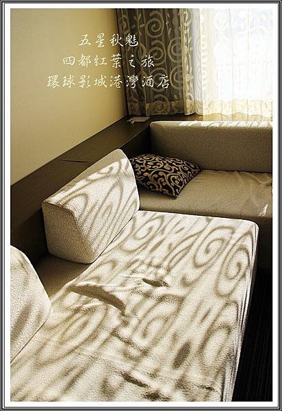 2013日本賞楓之旅D5073