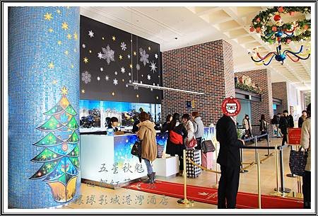 2013日本賞楓之旅D5081