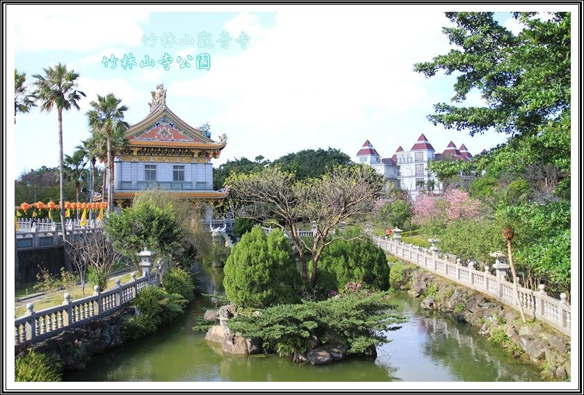林口竹林山觀音寺44