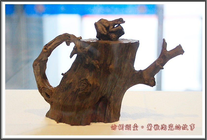 鶯歌陶瓷的故事展03