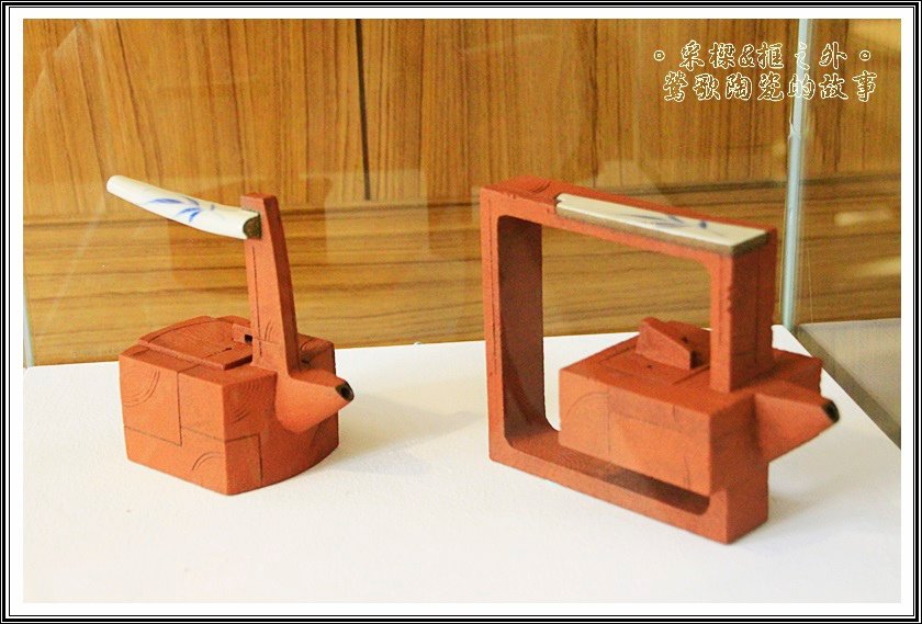 鶯歌陶瓷的故事展09