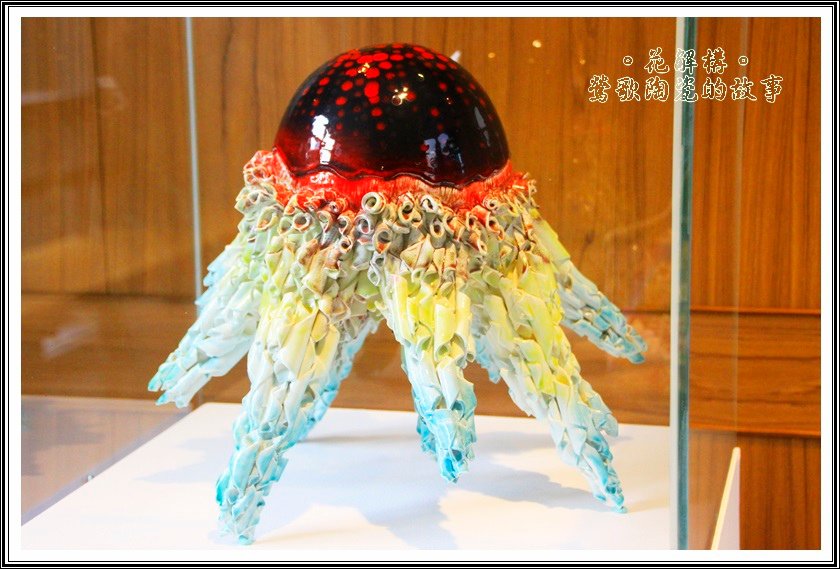 鶯歌陶瓷的故事展11