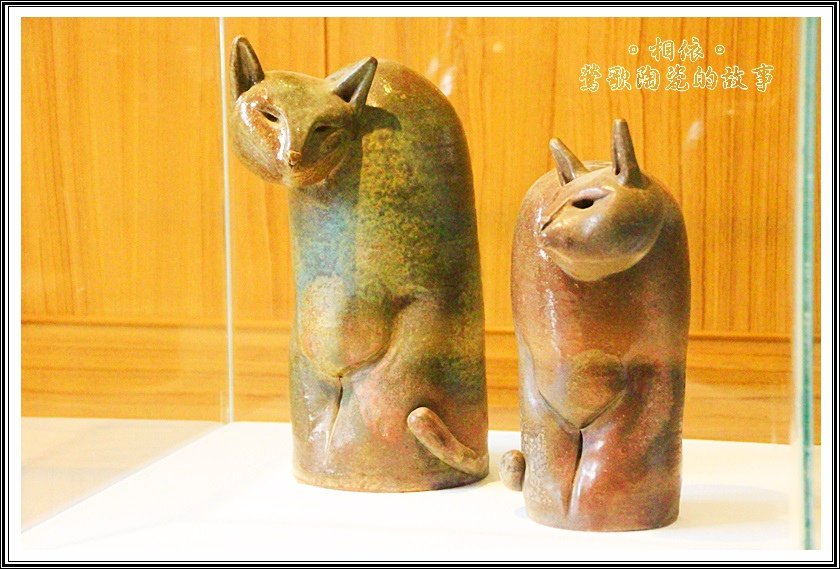 鶯歌陶瓷的故事展10