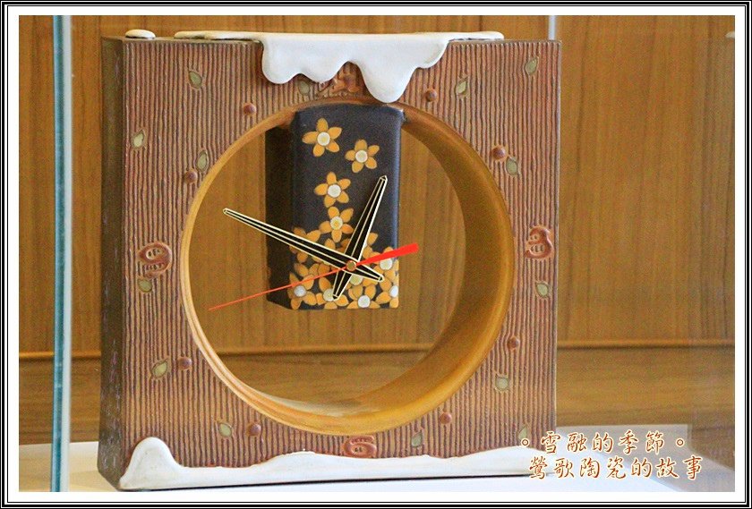 鶯歌陶瓷的故事展16