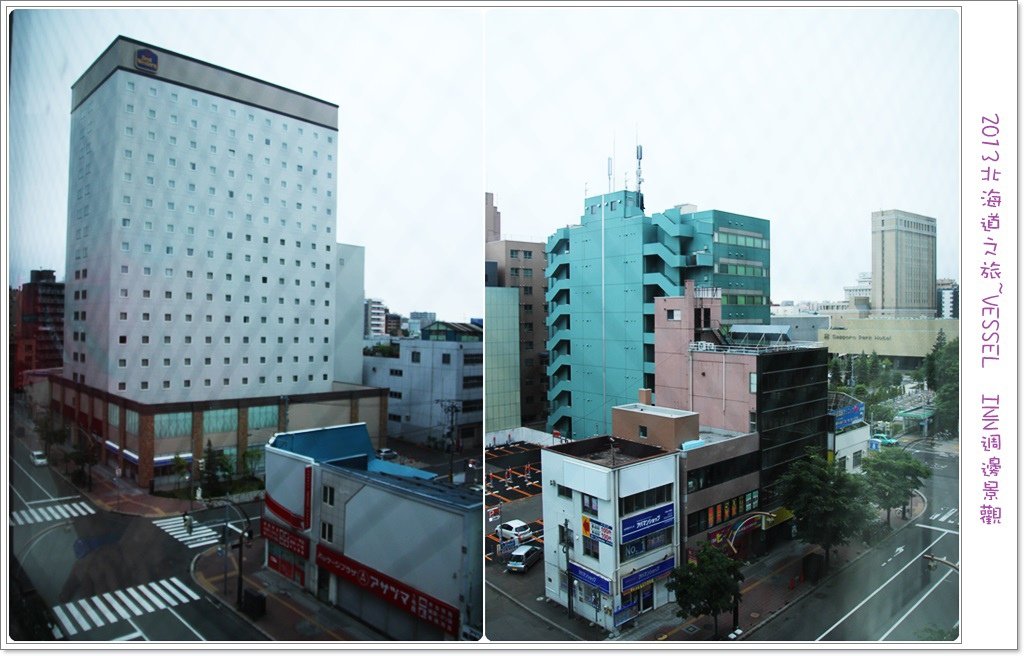 VESSEL  INN週邊景觀.jpg