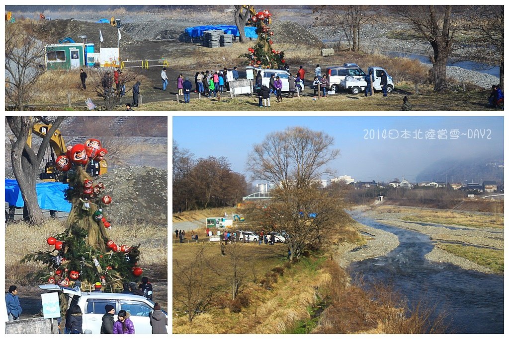 2014日本北陸賞雪DAY2
