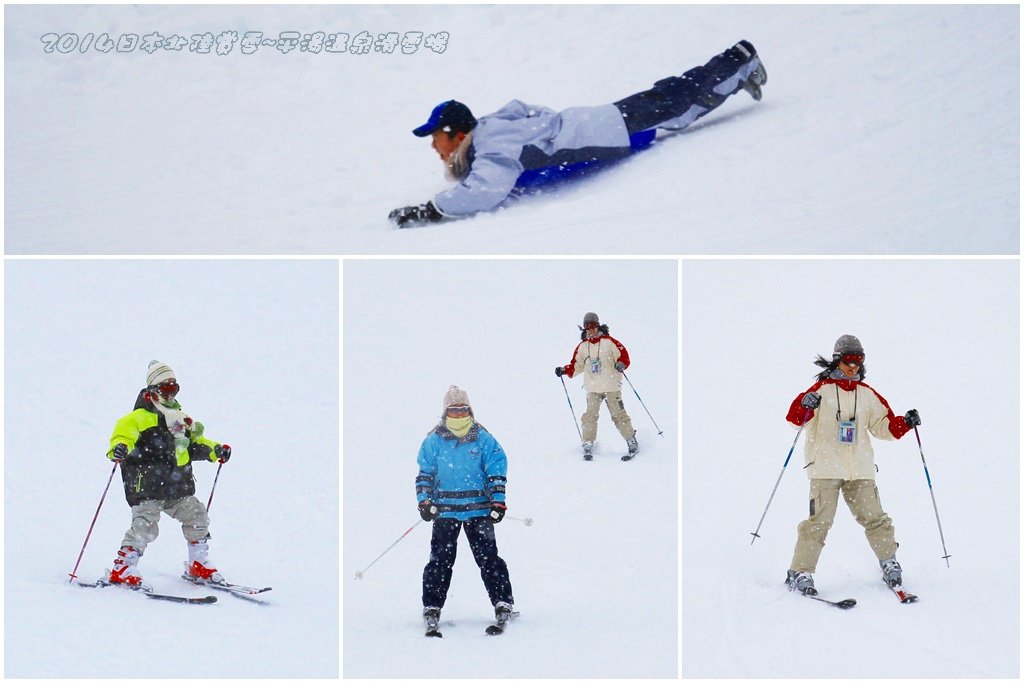 平湯溫泉滑雪場26