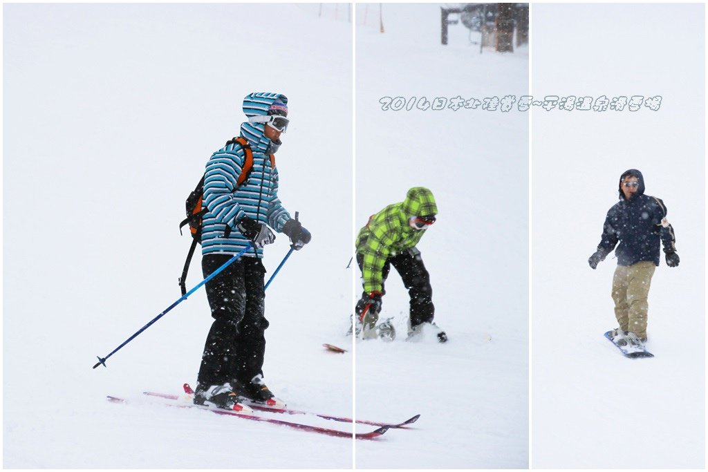 平湯溫泉滑雪場27