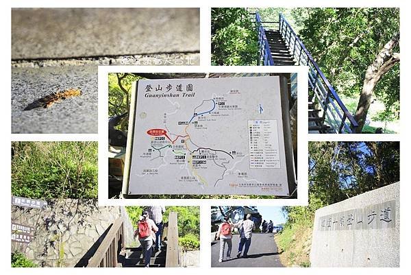 登硬漢嶺看大台北01