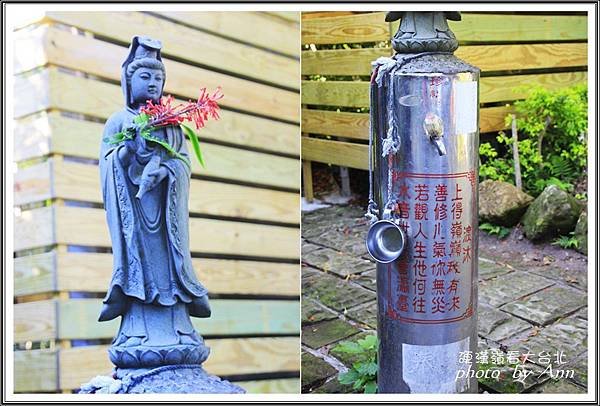 登硬漢嶺看大台北12