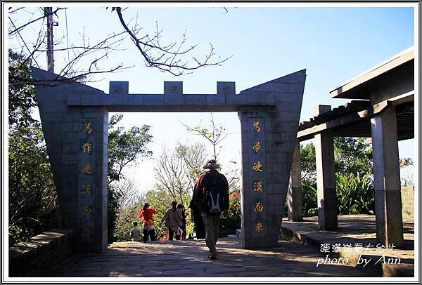 登硬漢嶺看大台北23