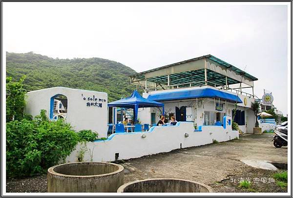 北海岸兜風(二)05